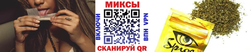 shop телеграм  Чишмы  БУТИРАТ оксибутират  цены  