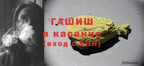 а пвп мука Алзамай