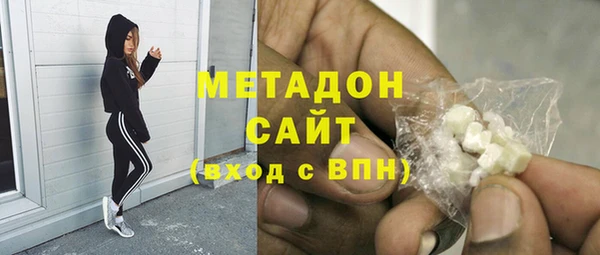 молекула духа Алексеевка