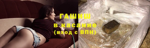 марки nbome Алексин