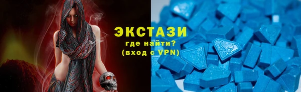 а пвп мука Алзамай