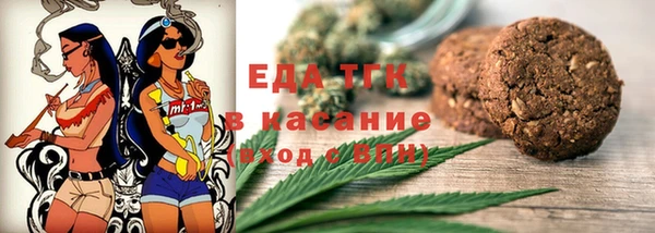 марки nbome Алексин