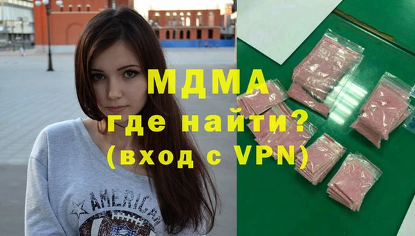 а пвп мука Алзамай