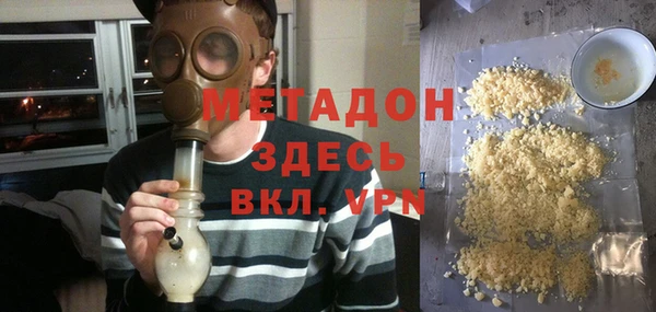 молекула духа Алексеевка