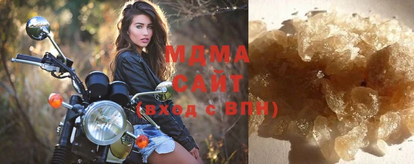 а пвп мука Алзамай
