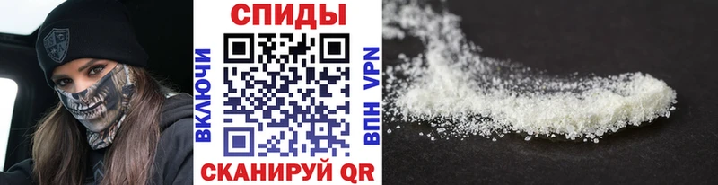Метамфетамин Декстрометамфетамин 99.9%  Чишмы 