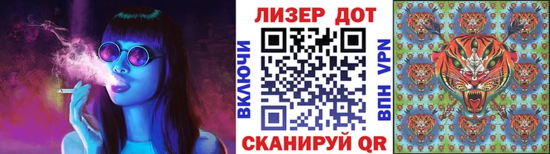 гидра ссылка  Чишмы  Марки N-bome 1500мкг  купить  сайты 