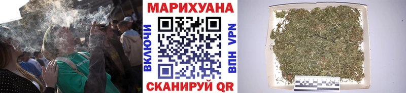 МАРИХУАНА Bruce Banner  kraken ТОР  Чишмы  купить наркотики сайты 